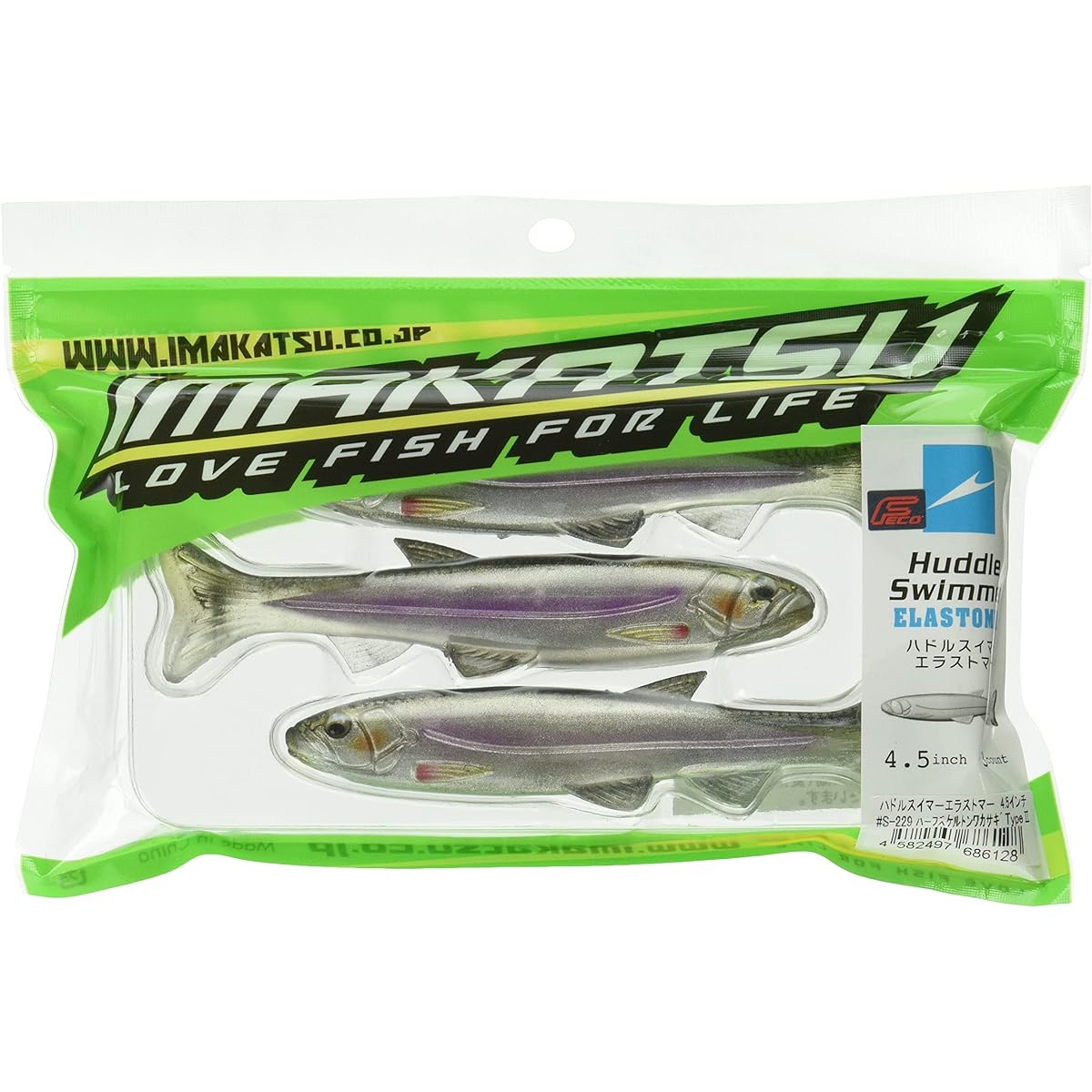 Imakatsu Huddle Swimmer Elastomer 4in Real (Eco) #S-187 Clear Lake Magic