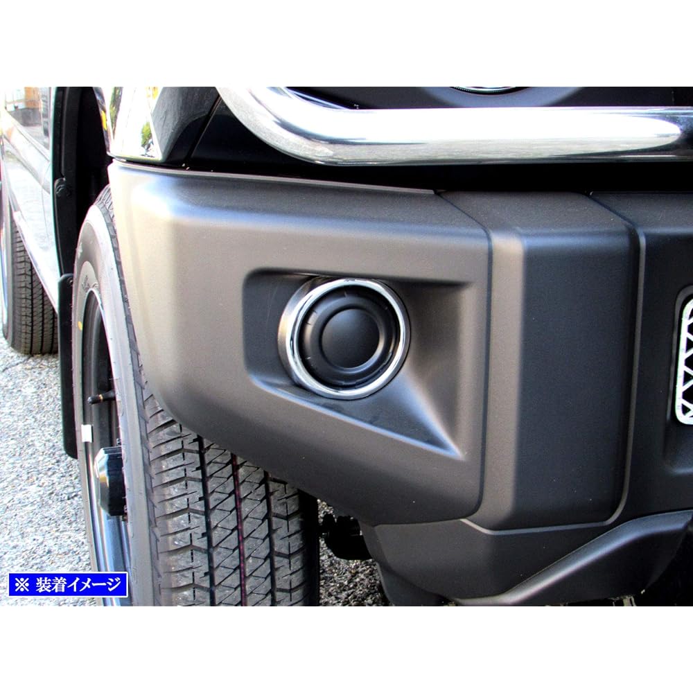 BRIGHTZ Jimny JB64W Plated Fog Light Cover [FOG-COV-315] JB64 JB B64 64 33438