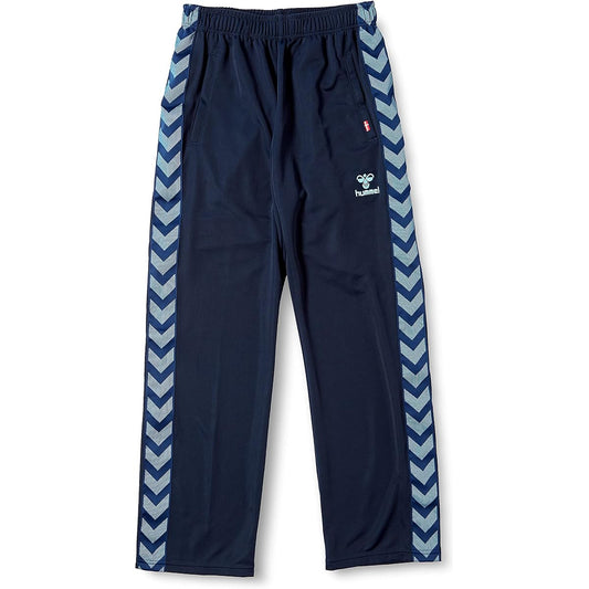 Hummel Men's Long Pants Warm-up Pants