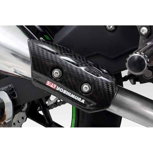 Yoshimura Carbon Heat Guard Set TYPE-2 Ninja250 Ninja400 GSR750 GSX-S750 ZX-25R CBR250RR(20) XMAX YOSHIMURA 161-000-A620