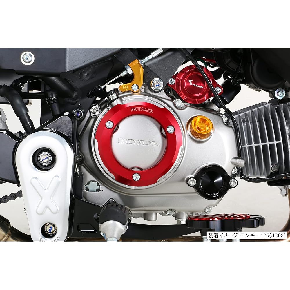 KITACO Right Crankcase Cover Ring (Red) Monkey 125 (JB03), Ducks 125 (JB04), Grom (JC92), Super Cub C125 (JA58) 307-1301620