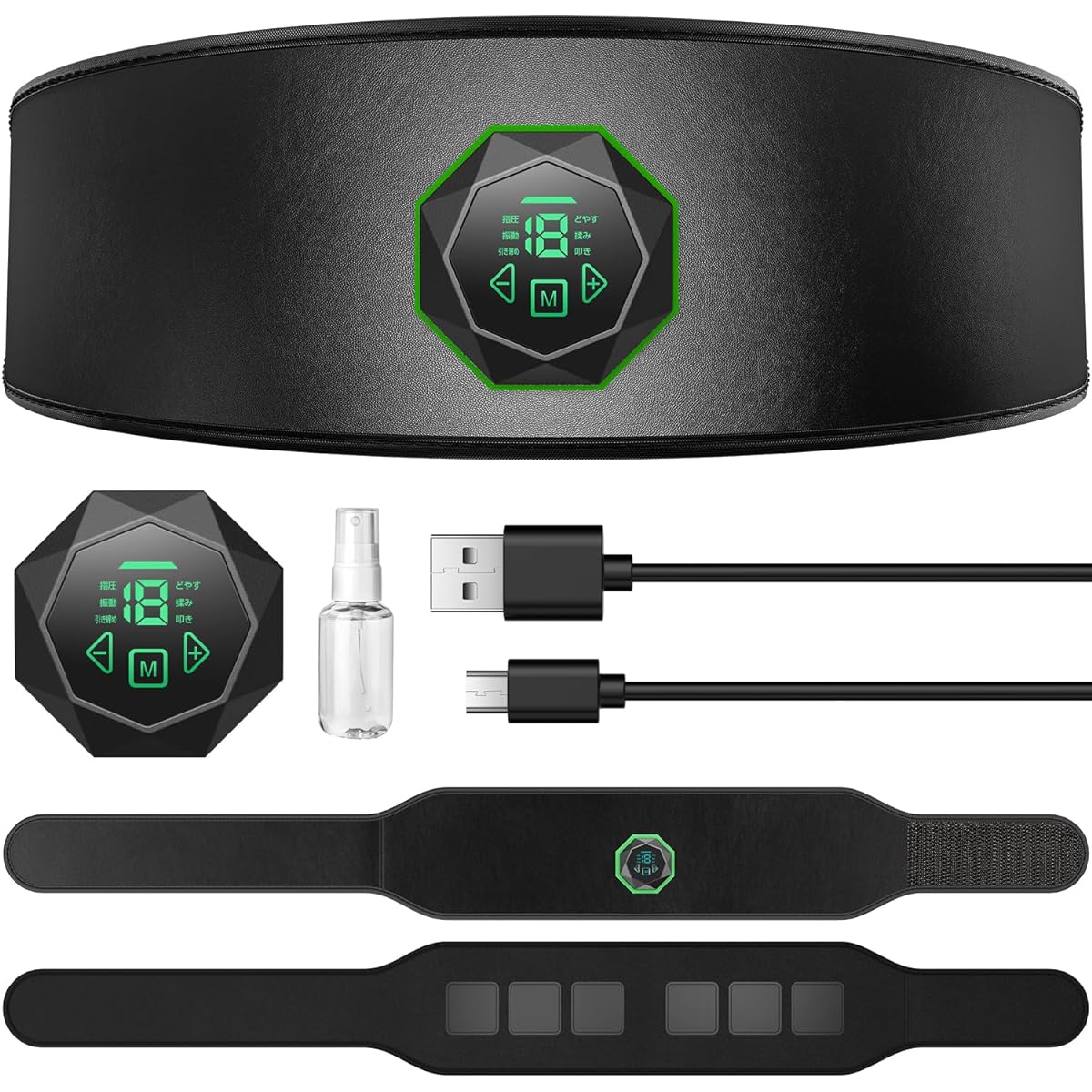 [2024 Enhanced Version/No Gel Sheet Required] EMS Abdominal Belt, USB Rechargeable, 6 Modes, 19 Levels of Intensity, Muscle Training Equipment, LCD Display, Abdominal Machine, Abdominal Muscle Machine, Abdominal Muscle Belt, Abdominal Muscle Pad, Unisex,