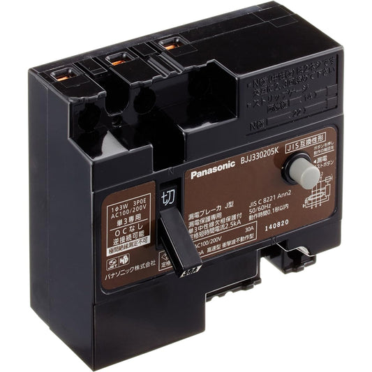 Panasonic J-ELB 3P0E15mA 2 screws BJJ330205K