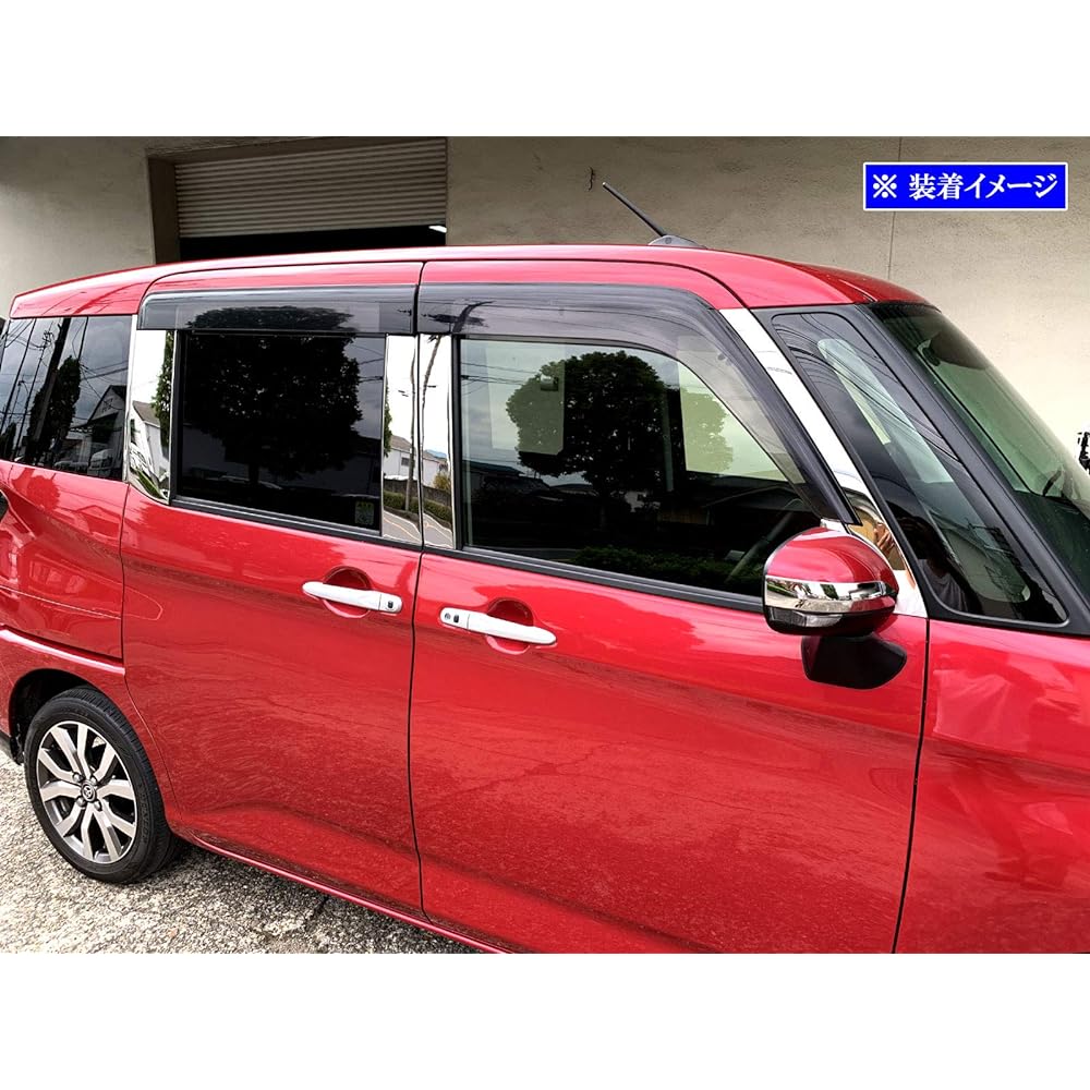 BRIGHTZ Roomy Custom M900A M910A Super Mirror Stainless Plating Pillar Panel Visor Useful 12PC [PIL-SIL-434] M900 M910 900 910 Roomy Custom 43805