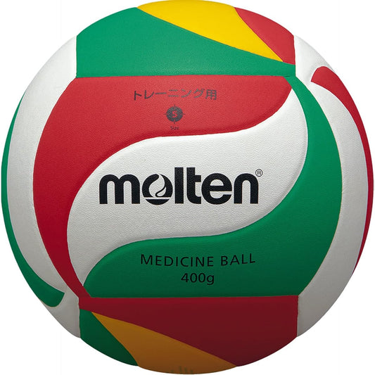 Molten Medicine Ball No. 5 V5M9000-M