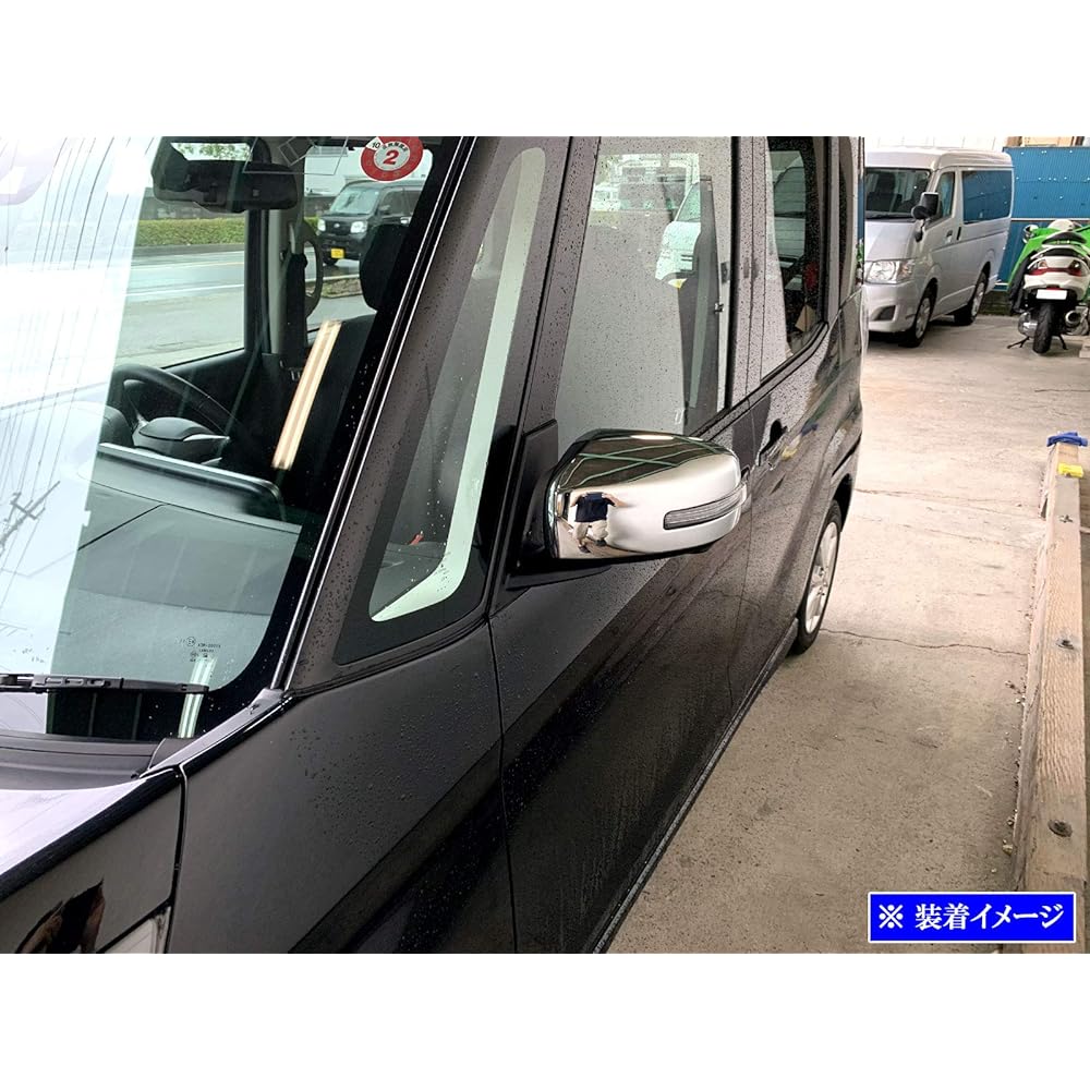 BRIGHTZ Days Lukes B21A Plated Door Mirror Cover A Type [MIR-SID-098] Days Lukes Days Lukes B21 21 21A 12507