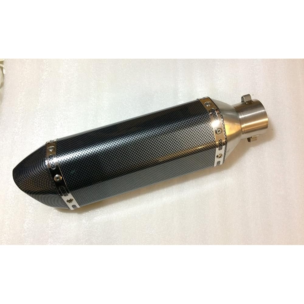 Short carbon fake silencer/left and right use/volume adjustment function/stainless steel silencer