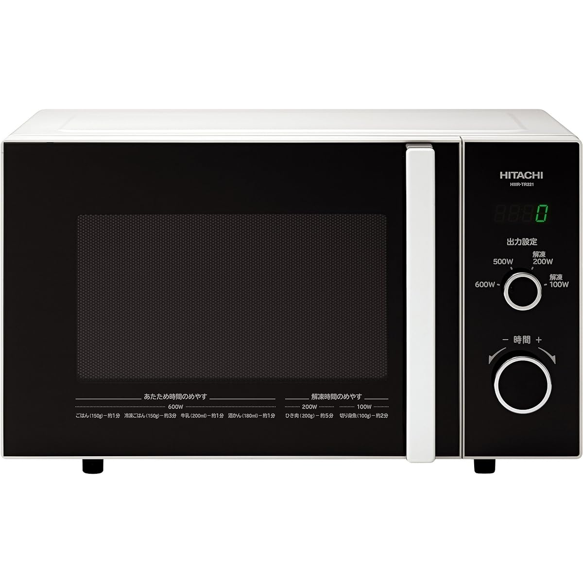 Hitachi Microwave Oven HMR-TR221-Z6 60Hz For Western Japan Only