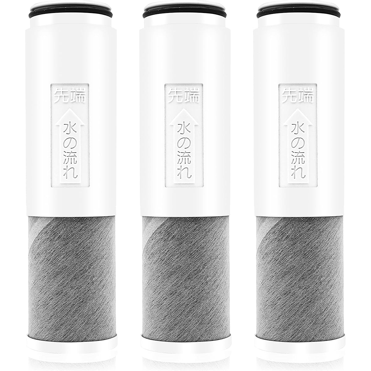 TOTO Water Purifier Mixing Faucet Cartridge Set of 3 TH658S