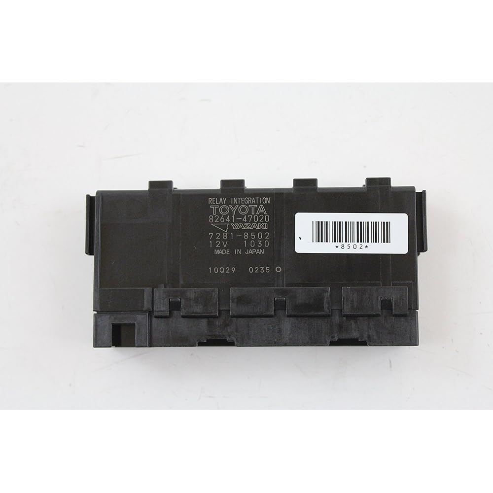 Genuine Toyota Parts Integration Relay No. 1 Part Number 82641-47020