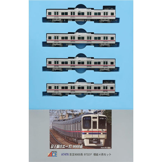 Micro Ace N Gauge Keio 9000 Series 9732F Additional 4-Car Set A7476 Railway Model Train