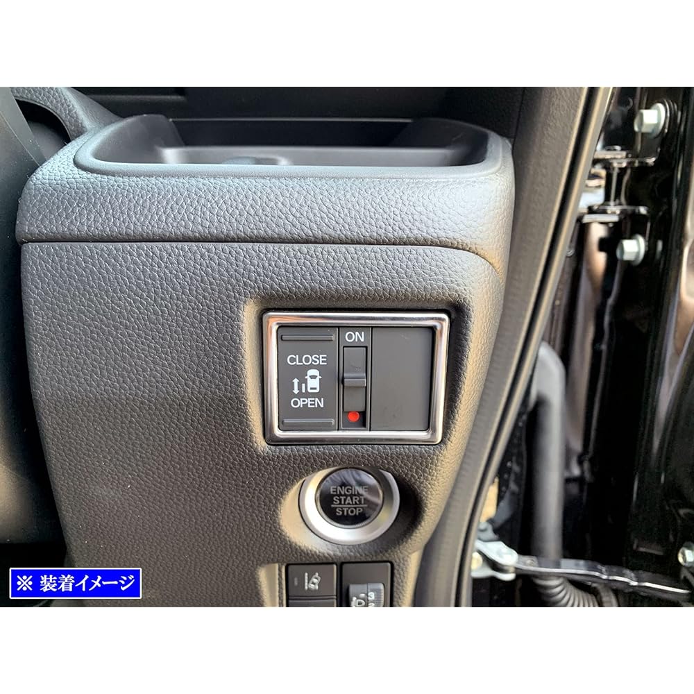 BRIGHTZ N-BOX Custom JF3 JF4 Super Mirror Stainless Plating Power Sliding Door Switch Ring [INT-ETC-474] JF F3 F4 3 4 N BOX NBOX N Box N Box N Box Custom 46510