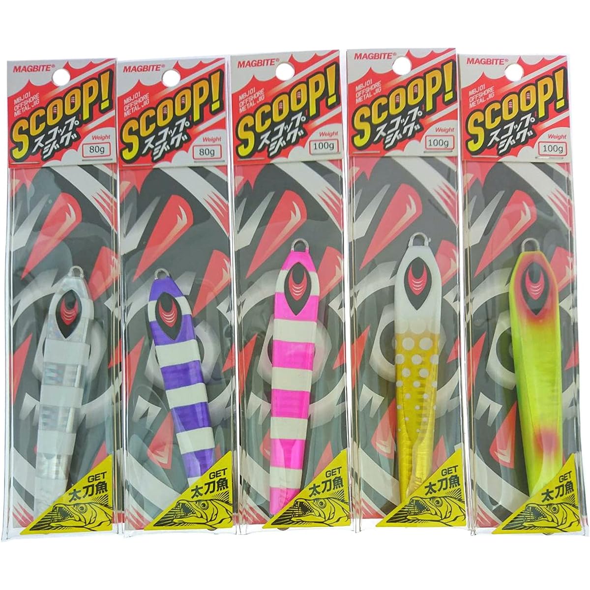 MAGBITE Metal Jig Scoop Jig Cutlass Jigging Set of 5