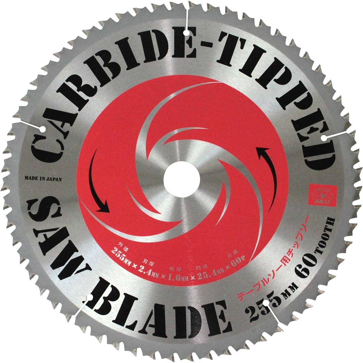 SK11 Chip saw for table saw 255mm×60P