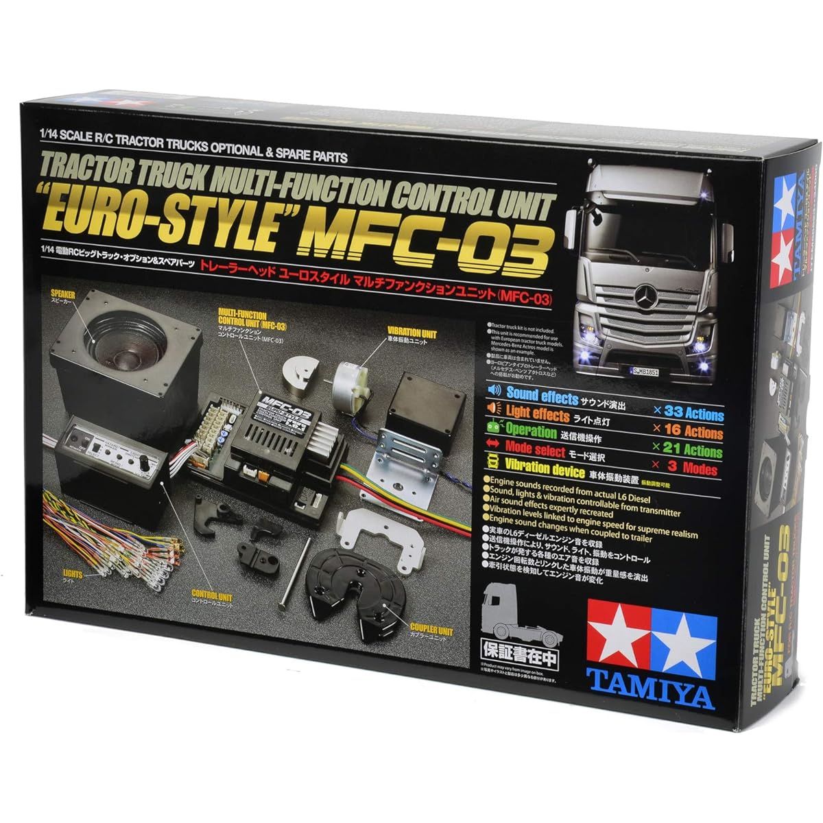 Tamiya RC Big Truck Option & Spare Parts No.23 TROP.23 Euro Style MFC-03 56523