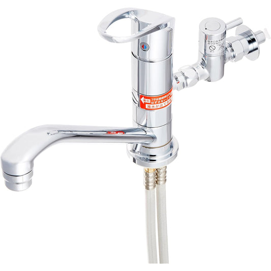 KVK Single-lever mixer faucet with mounting hole for sink, with branch hole (water supply/hot water supply), with stopper for cold regions, KM5011ZUTTU