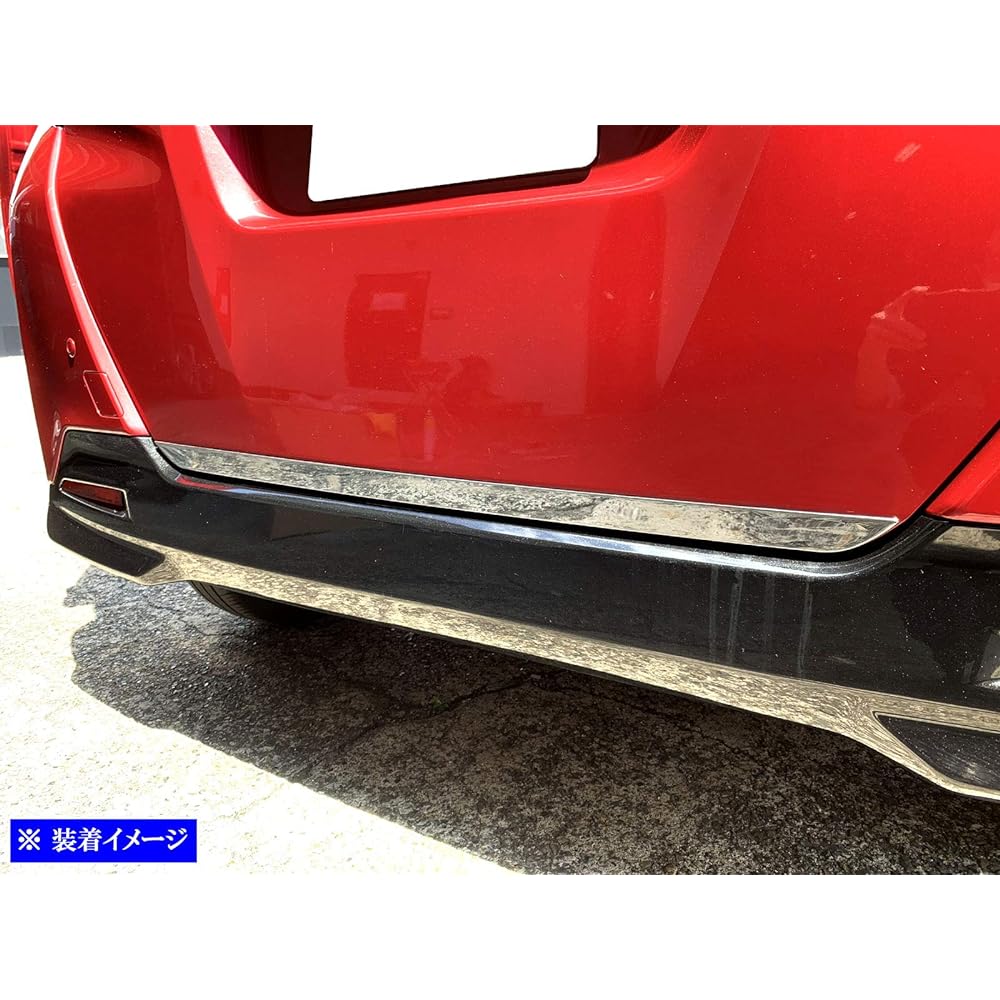 BRIGHTZ Roomy Custom M900A M910A Super Mirror Stainless Plated Trunk Under Molding 1PC [TRU-MOL-106] M900 M910 900 910 Roomy Custom 26703