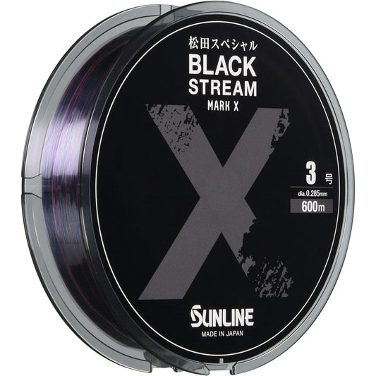 Sunline Matsuda Special Black Stream Mark X