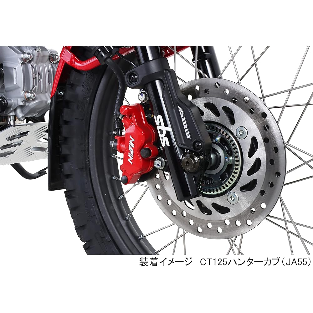 KITACO 2 pot caliper ASSY (red) CT125 Hunter Cub (JA55/JA65), Grom (JC61/75) 500-0100320