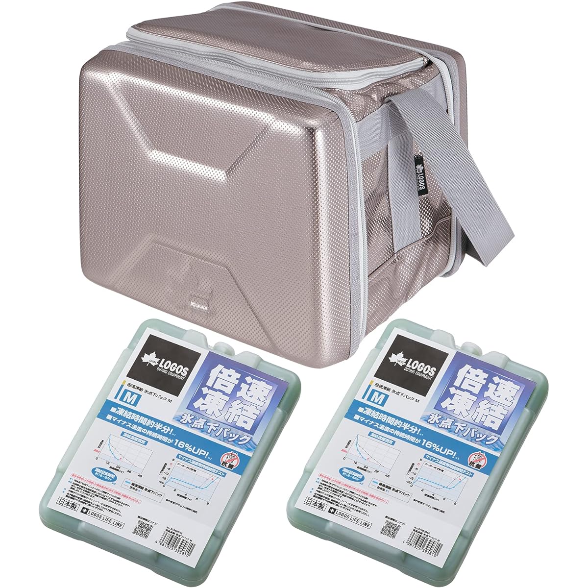 LOGOS Hyper subzero cooler M + double speed freezing/subzero pack M x 2 3-piece set R167N001 Silver