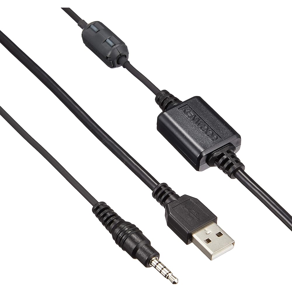 Kenwood programming cable (for USB conversion) KPG-186U