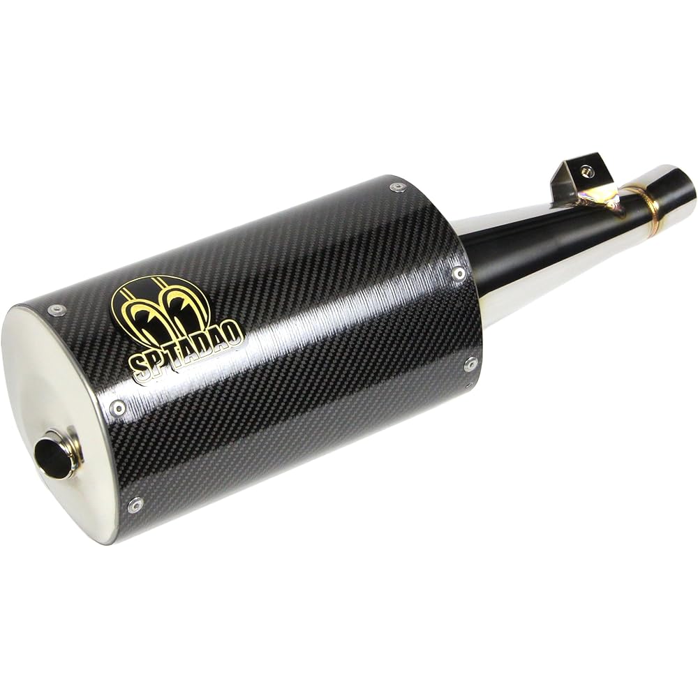 Special Parts Tadao (SP TADAO) Muffler POWERBOX Carbon SEROW250(JBK-DG17J) SE2-PB-09