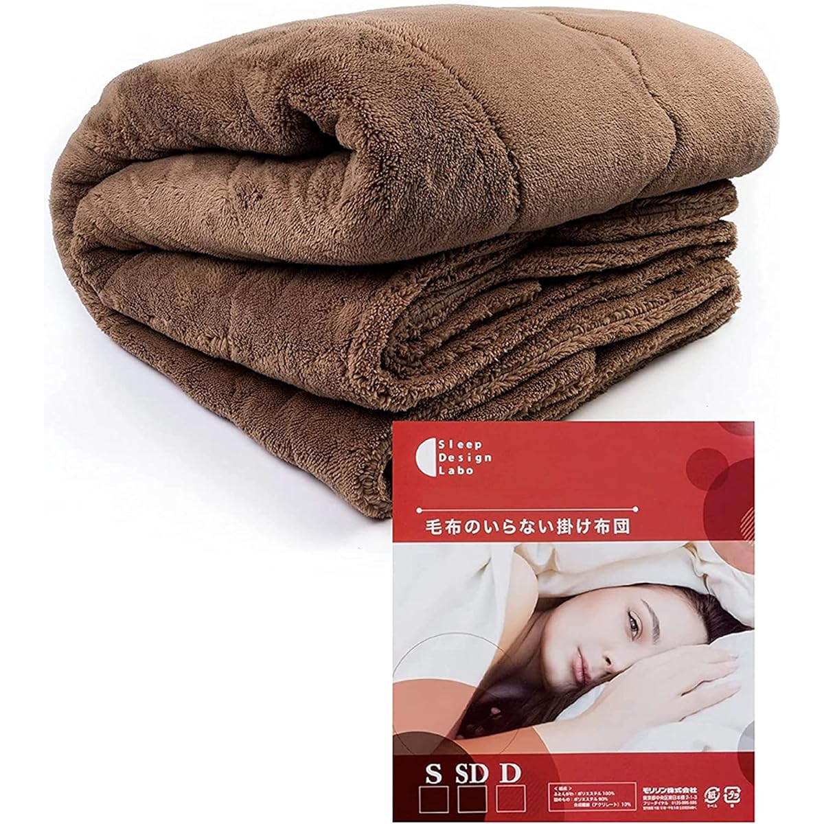 [Moririn] [Can be used all year round! All-in-one comforter] A moderately warm comforter with just one piece to prevent cold sleep (comforter, comforter, airgel) Overturning the common sense of ``comforter + blanket + sheets''. Single size (150×210cm)