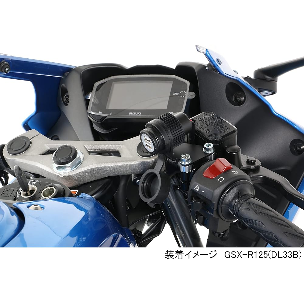 KITACO USB Power Kit K・TOUR GSX-S125/R125 (DL32B/33B), Gixxer 250/SF250 (ED22B) 80-757-24400
