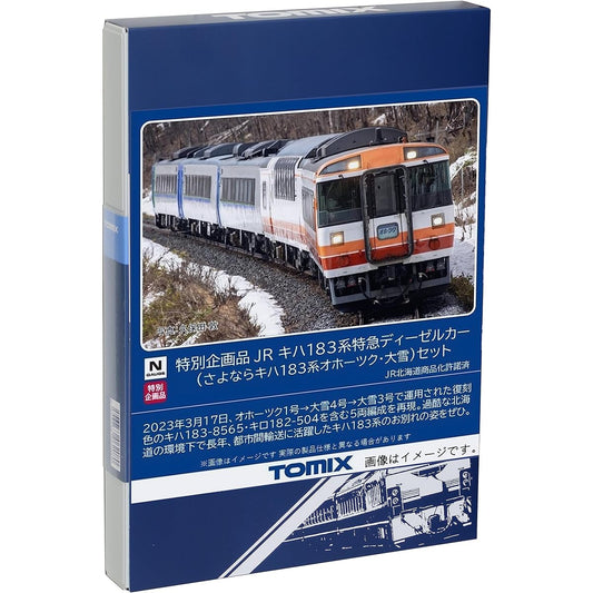 TOMYTEC TOMIX N Gauge Special Project JR Kiha 183 Series Goodbye Kiha 183 Series Okhotsk Heavy Snow Set 97959 Railway Model Diesel Car