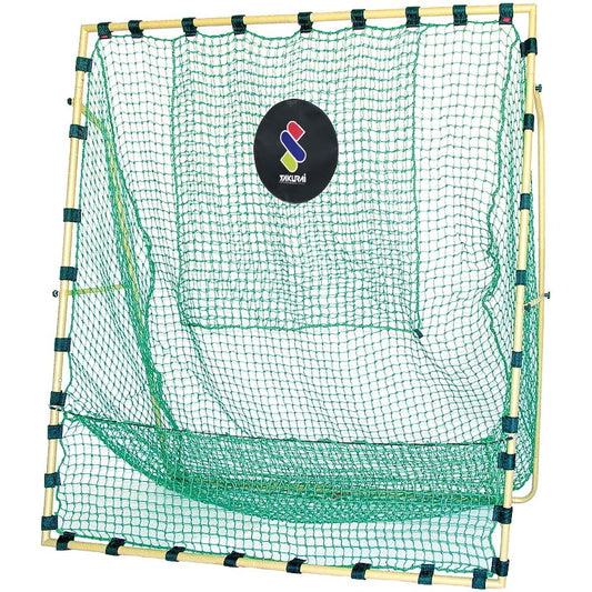 SAKURAI Promark Baseball Hardball Net Training Batting Trainer Net Hardball HTN-750