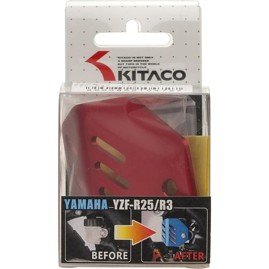 KITACO Rear Master Cup Cover YZF-R25/YZF-R3 Red 508-0770802