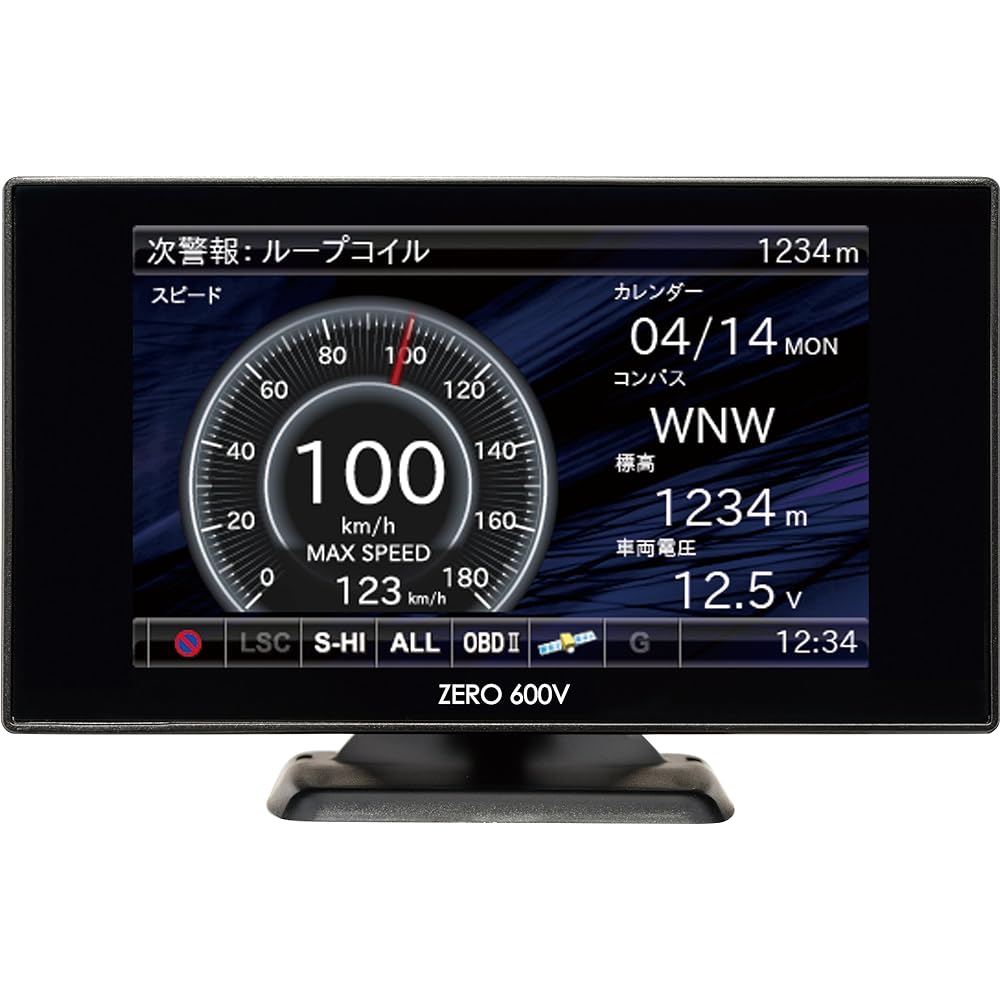 Comtech Radar Detector with 3.2 inch LCD and G sensor ZERO 600V (with ...