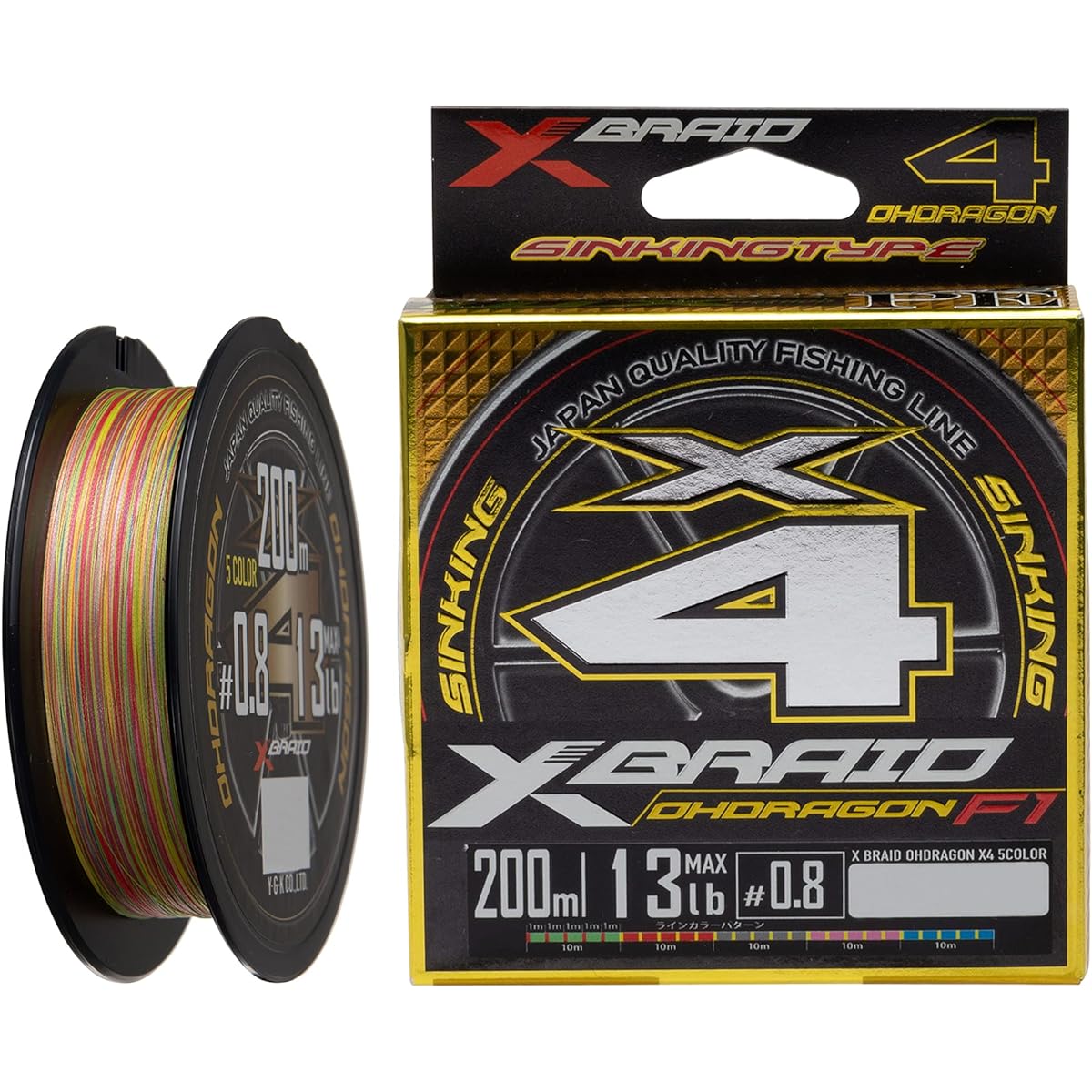 X-Braid Audragon X4 5 Colored 200m