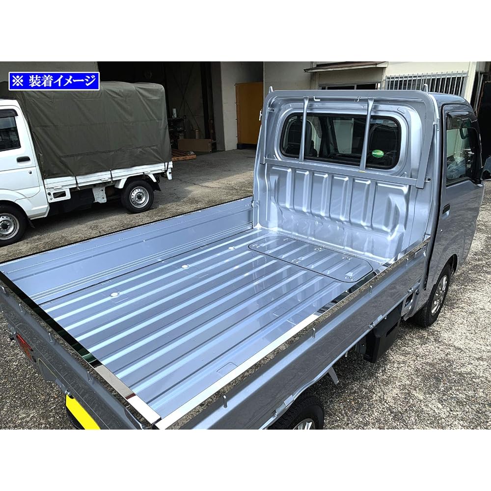 BRIGHTZ Hijet Truck 200 210 201 211 Mid-Late Super Mirror Stainless Plating Aori Cover 5PC [SID-MOL-120] S200P S210P S201P S211P S S200 S210 S201 S211 Hijet Truck 43069