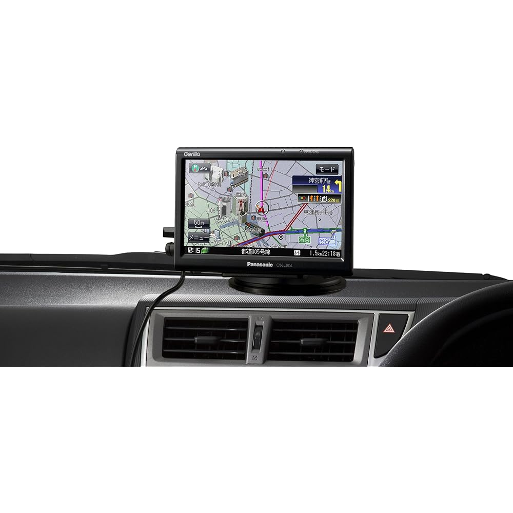 Panasonic Gorilla SSD Portable Car Navigation Station 5v Type Black CN-SL305L