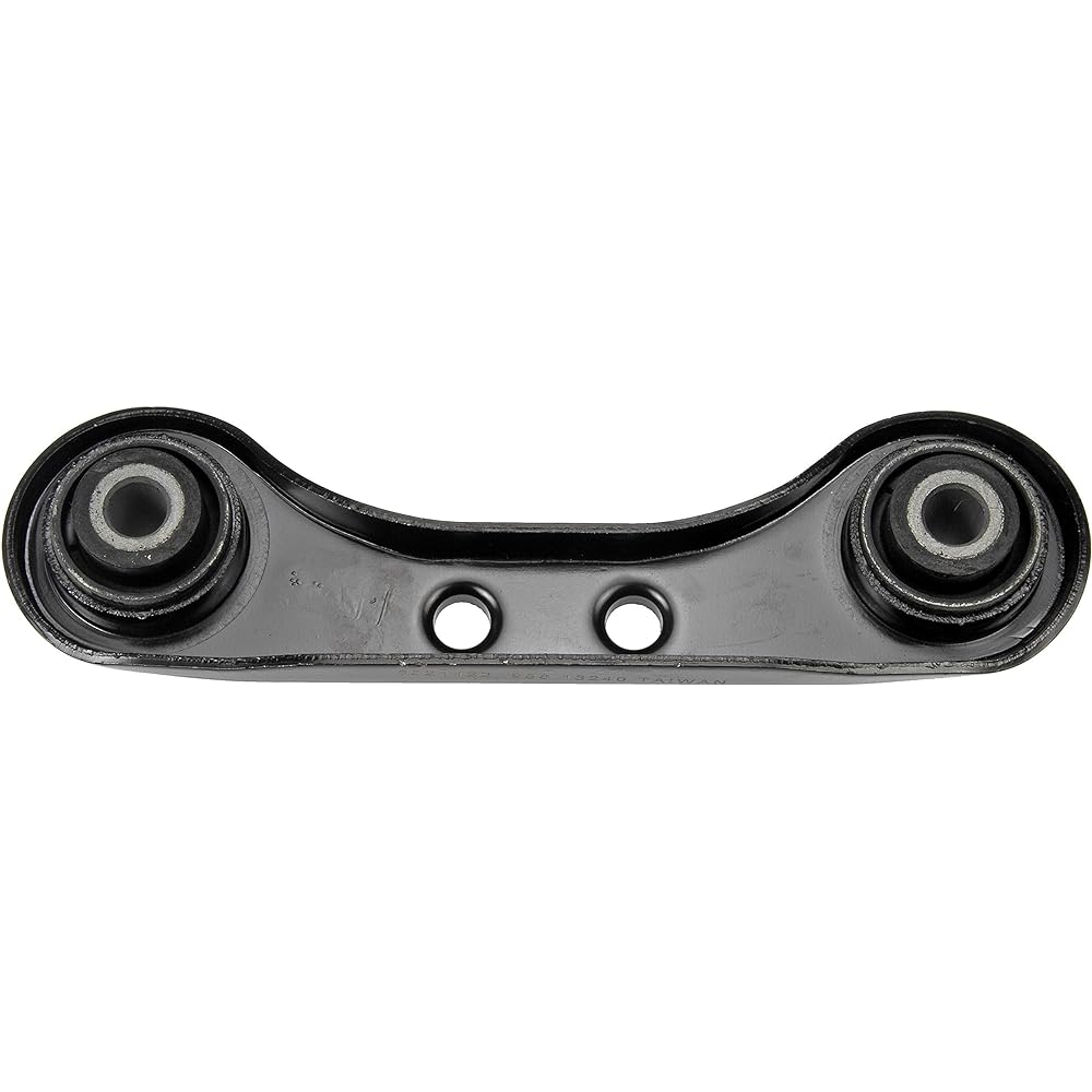 Dorman 521-422 Lateral Arm