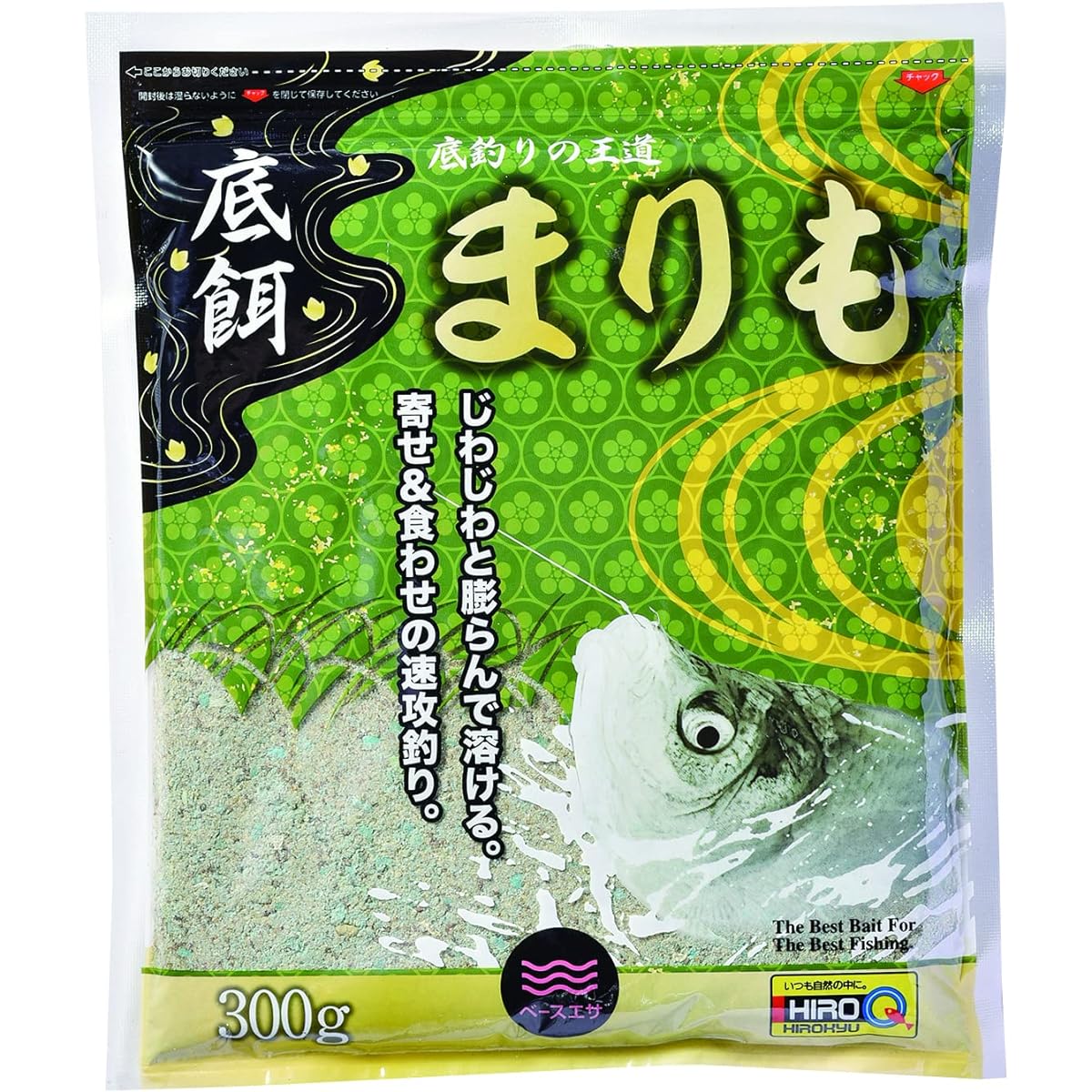 Hirokyu bottom bait marimo (marimo) 30 pieces
