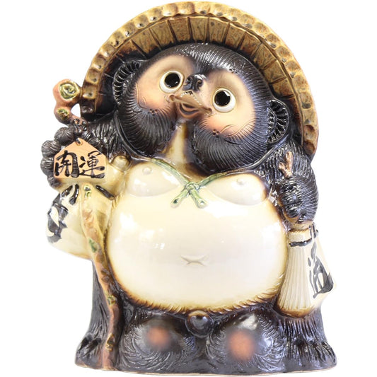 Tori "Shigaraki Ware" Kaiun Tanuki No. 15 L68-20