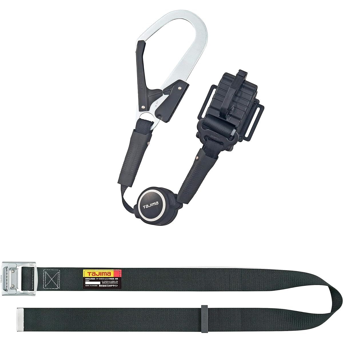 TJM Design Torso Belt ER150 Vertical L1 Steel Belt L Set