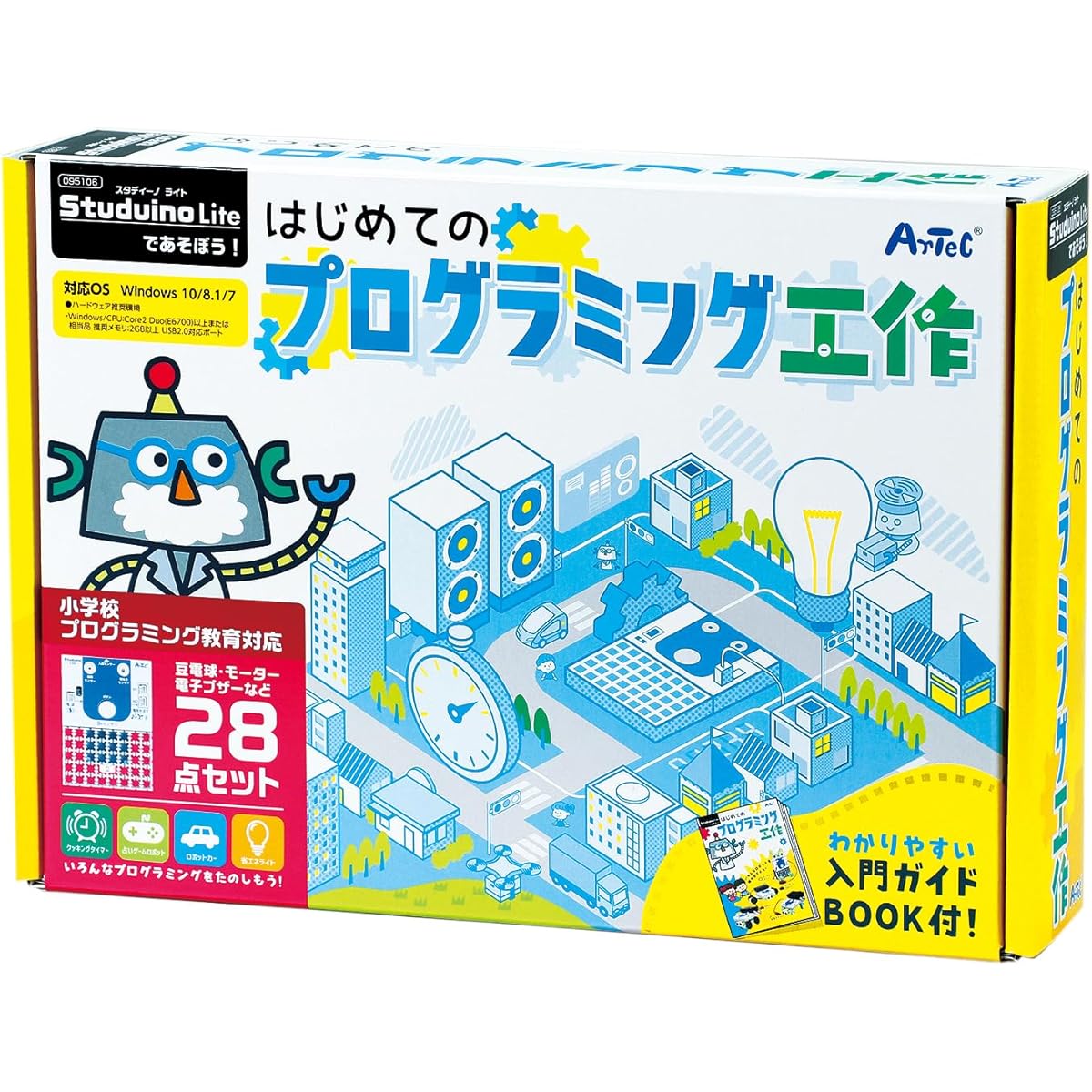Let's play with Artec Studino Light! First programming craft 95106 Programming/Beginner/Boys/Girls/Easy/Beginner/Introduction/Engineer/Children