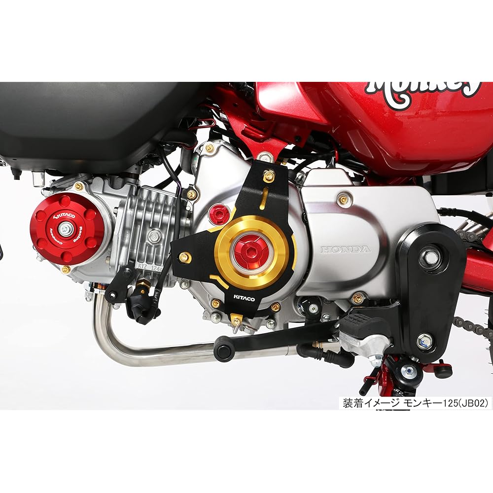 KITACO Crankcase Cover Left Side (Gold) Monkey 125 (JB02), Grom (JC61/75) 307-1300770