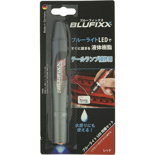 Clear red for BLUFIXX smart repair tail lamp