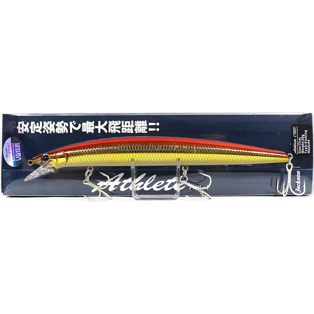 Jackson Lure Athlete 17SSV / 17FSV Athlete 17SSV / 17FSV