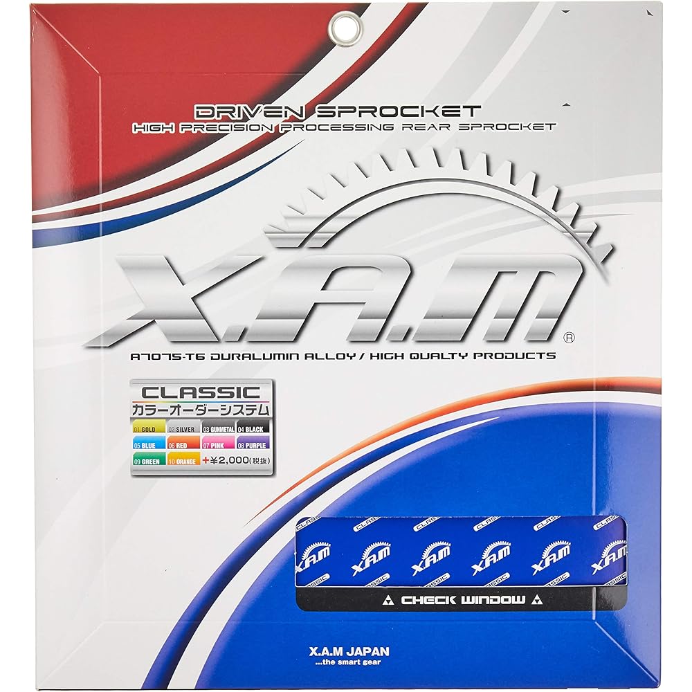 X.A.M Japan Sprocket Rear Tough Light Steel 520-45T B4406R45