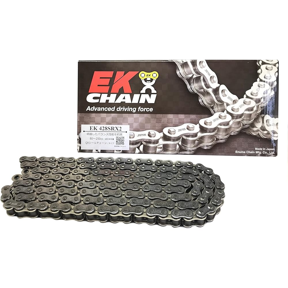 EK QX Ring Seal Chain 428SR-X2 Silver 108L [Semi Press Clip Joint]