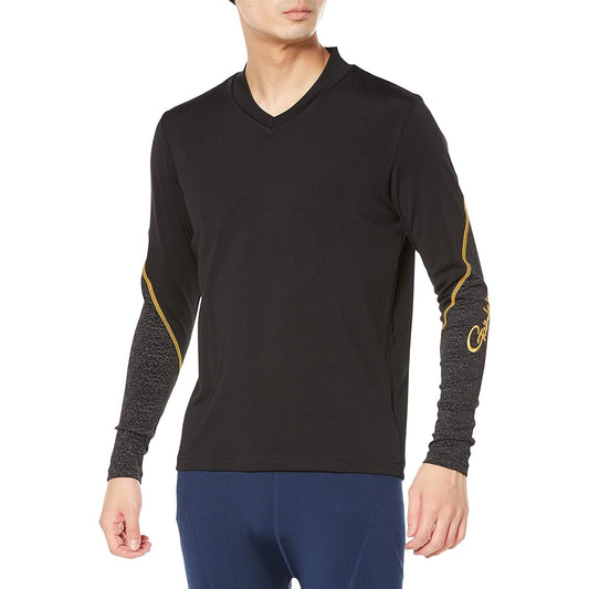 [Gamakatsu] 2WAY Stretch Undershirt GM3620 Black