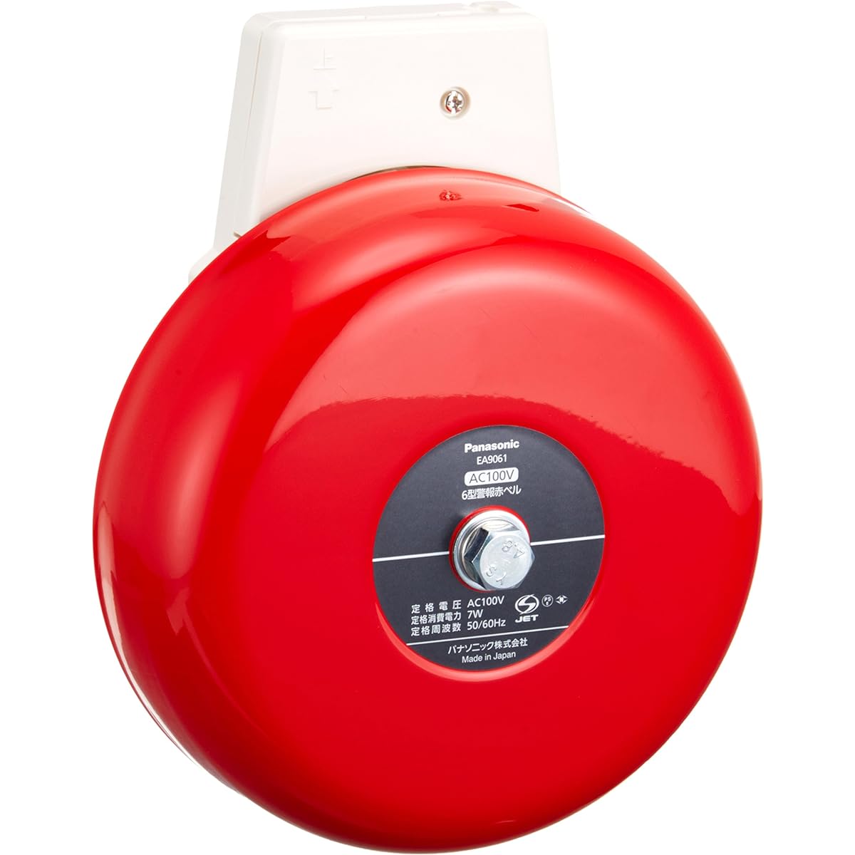 Panasonic 6 type alarm red bell AC100V EA9061
