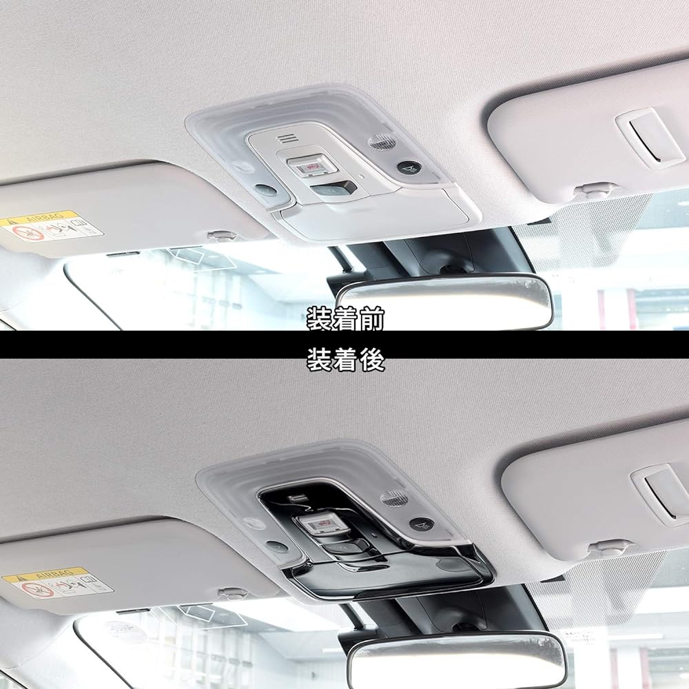 SecondStage Toyota Prius 50 Series Late Standard Car Overhead Console Panel Piano Black / T452BLK