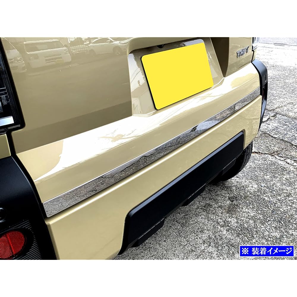 BRIGHTZ Tuft LA900S LA910S Super Mirror Stainless Plated Trunk Under Molding [TRU-MOL-184] LA900 LA910 A900 A910 900 910 45733