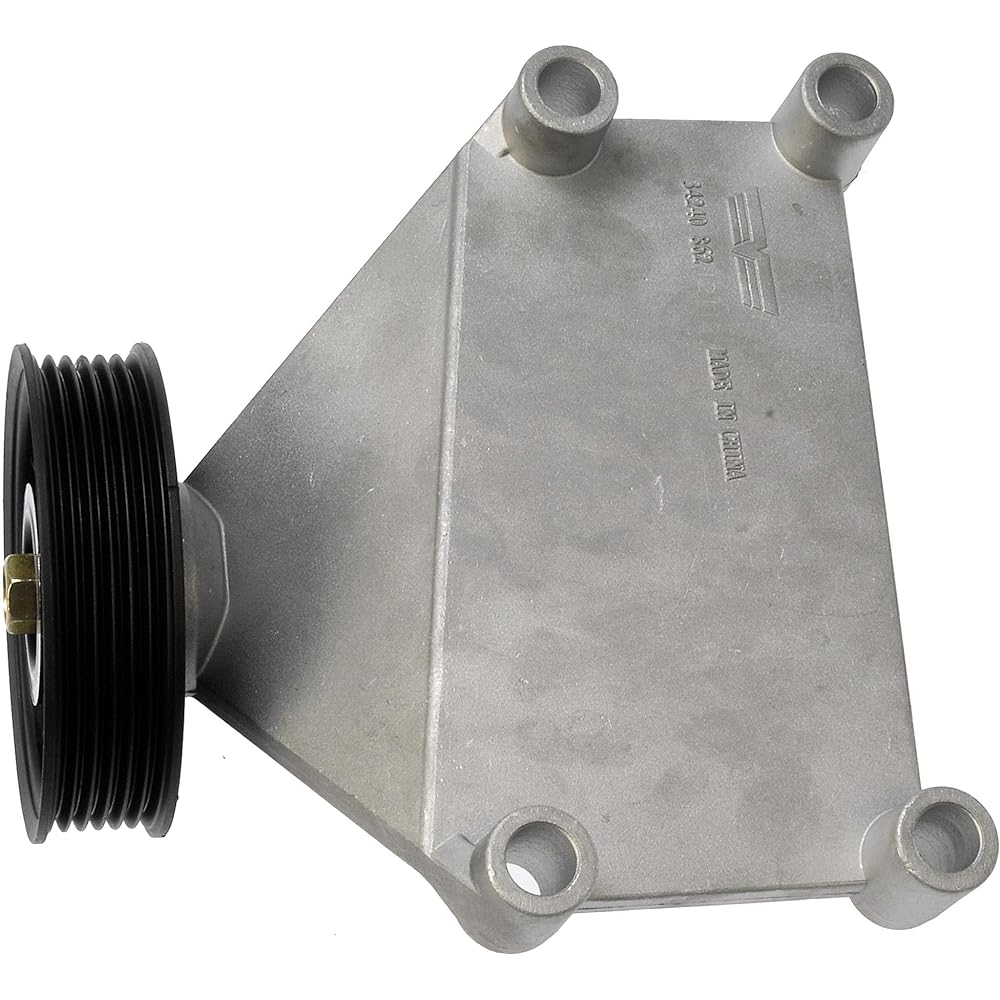 DORMAN 34240 A/C Compressor bypass Pulley Select Model